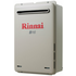 Rinnai 16L Natural Gas Continuous Flow Hot Water System B16N50A  image NaN