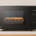 LG 32L NeoChef 1200W Flatbed Inverter Microwave Oven MF3226PBS image NaN