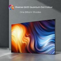 Hisense 55 Inch U7H 4K UHD HDR Smart ULED TV 55U7HAU hero image