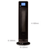 Omega Altise Ceramic Tower Heater 2400W AALTURASB image NaN