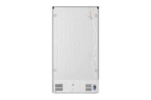 LG 637L French Door Frost Free Fridge with Ice Maker & Water Dispenser GF-D706BSL hero image