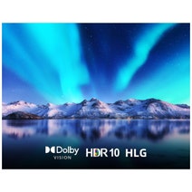 CHiQ 75 Inch 4K QD Mini LED 75M810N hero image
