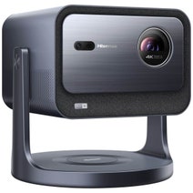 Hisense C2 4K Trichroma Laser Mini Projector C2H hero image