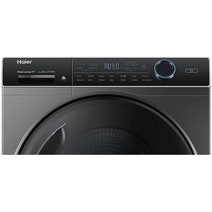 Haier 9kg Heat Pump Dryer with Steam HDHP90ANB1 hero image