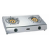 Bromic DC200-S Wok Cooker ULP Deluxe Double Burner Low Pressure 2.75KPA image NaN