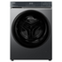 Haier 8.5kg Front Load Washing Machine Dark HWF85KB1 image NaN