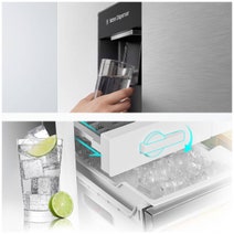 Hisense 415L Bottom Mount Fridge with Water Dispenser Stainless Steel HRBM419SW hero image