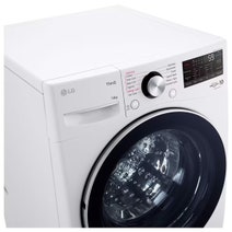 LG 14kg Front Load Washing Machine WXL-1014W hero image
