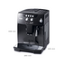 Delonghi Magnifica Coffee Machine ESAM04110B image NaN