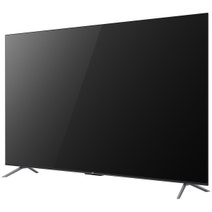 TCL 75 Inch P745 4K UHD QUHD Smart Google TV 75P745 hero image