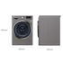 LG 9kg Front Load Washing Machine WD1409NCE image NaN