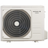 Kelvinator 5.0kW Split System Reverse Cycle Inverter Air Conditioner DRED Enabled KSD50HWJ image NaN