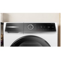 Bosch Series 8 8kg Heat Pump Dryer WQB235B8AU hero image