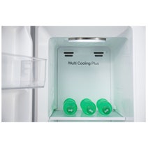 Linarie Doucy 500L Side by Side Fridge Mirror Finish LSSBS520MIR hero image