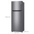 LG 312L Top Mount Frost Free Fridge with Door Cooling+ GT-332SDC image NaN