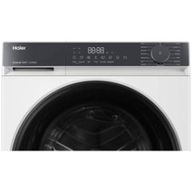 Haier 8.5kg Front Load Washing Machine White HWF85KW1 hero image