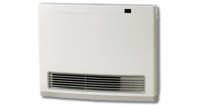 The Rinnai Avenger Natural Gas Heater AV25N3, sold in Australia by Appliances Online with Free Delivery