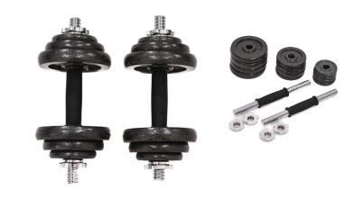 Adjustable dumbbells allow you to add more weights to the same bar.