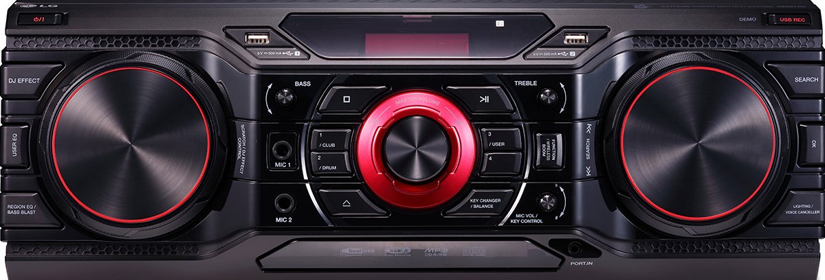 lg xboom 3300w