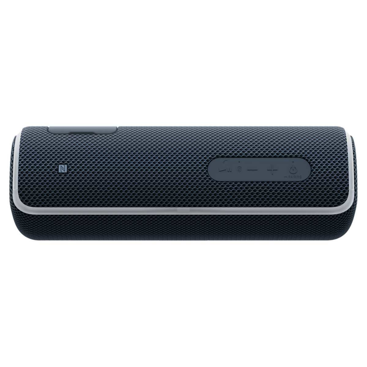 sony srsxb21b review