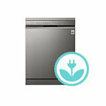 Eco Appliances Buying Guide