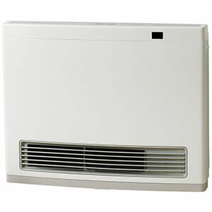 Avenger 25 Gas Heaters